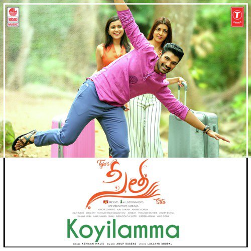 Koyilamma (From Sita) by Anup Rubens, Anurag Kulkarni - Download on PagalFree