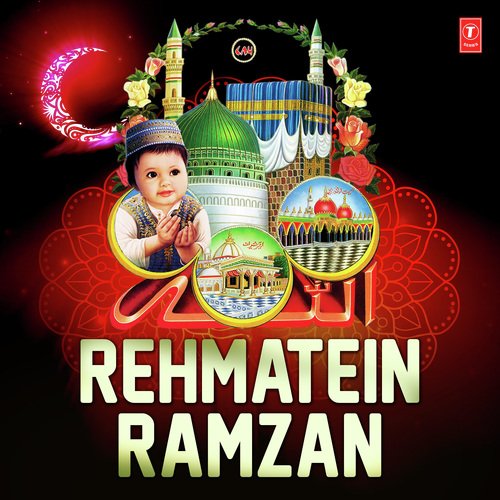 Lo Chand Nazar Aa Gaya Ramzan Ka by Various Artists - Download on PagalFree