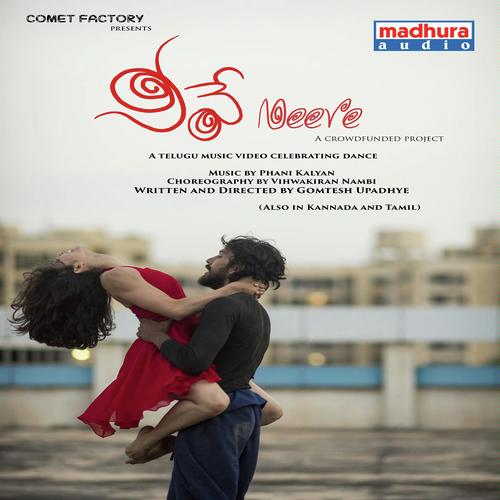 Neeve by Yazin Nizar, Sameera Bharadwaj, Phani Kalyan, Phani Kalyan, Sameera Bharadwaj - Download on PagalFree