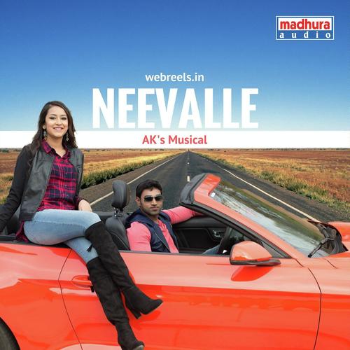 Neevalle by Saicharan Bhaskaruni, Sai Charan, Shriya, Vamshi Krishna, Krishna Tejasvi, Shriya Saran, Krishna Tej - Download on PagalFree