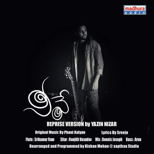 Neeve (Reprise Version by Yazin Nizar) by Yazin Nizar - Download on PagalFree