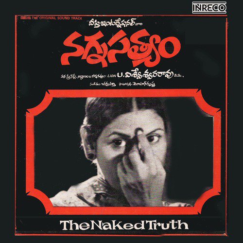 Ekkado Putti by Chakravarthy - Download on PagalFree