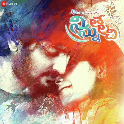 Edho Edho by Yellendar Mahaveera - Download on PagalFree