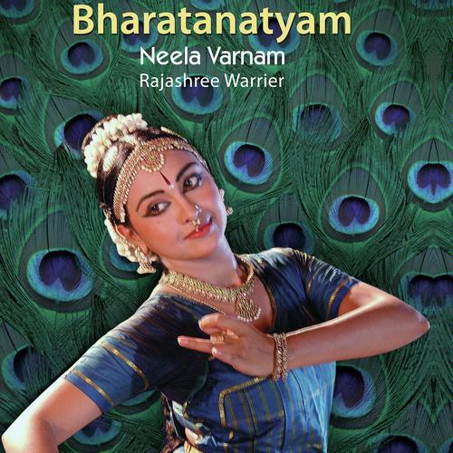 Emira Rama Na Valla Nera by Rajashree Warrier - Download on PagalFree