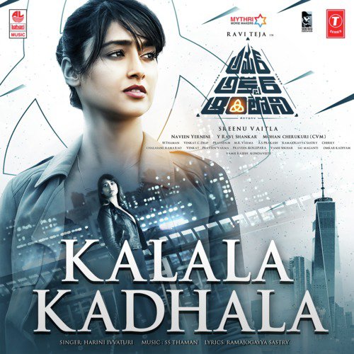 Kalala Kadhala (From Amar Akbar Antony) by Kaala Bhairava, Thaman S., Shreya Ghoshal - Download on PagalFree