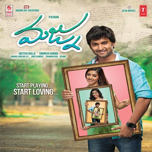 Oorikey Ala by Kaala Bhairava, Thaman S., Shreya Ghoshal - Download on PagalFree