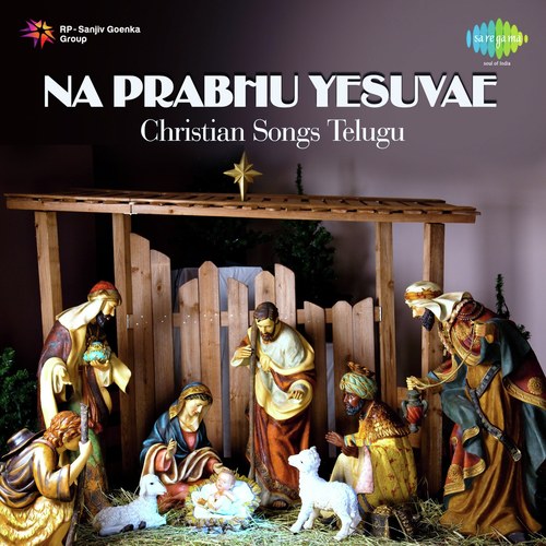 Christavamante Kulam by Various Artists - Download on PagalFree