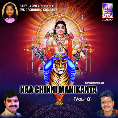 Maalavesi Twarapaduraa by Naarsingi Narsing Rao - Download on PagalFree