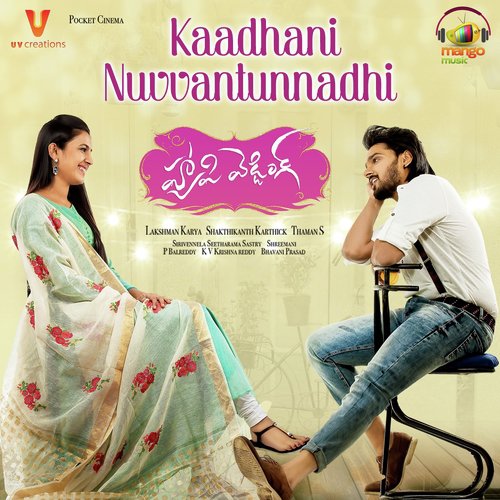 Kaadhani Nuvvantunnadhi by Leon James - Download on PagalFree