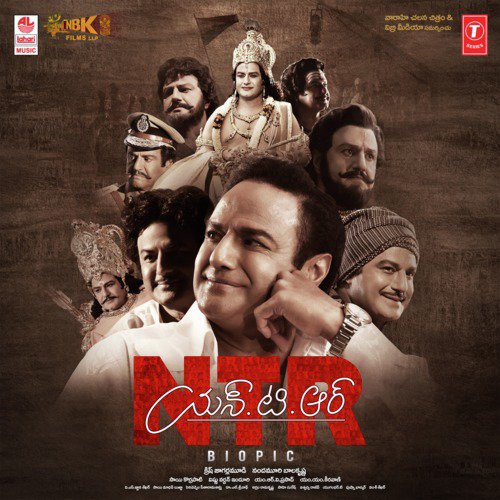 Vidrohama by M. M. Keeravani - Download on PagalFree