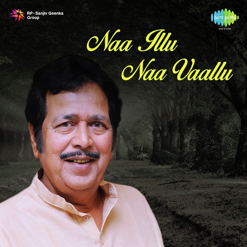 Yekkadi Aako Yekkadi Vakko by J.V. Raghavulu - Download on PagalFree