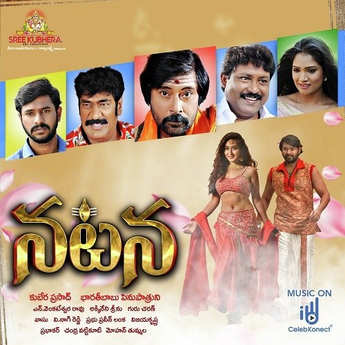 Kanula Chatu by Prabhu Praveen Lanka - Download on PagalFree