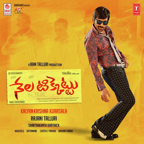 Nela Ticket by Shakthi Kanth Karthick - Download on PagalFree