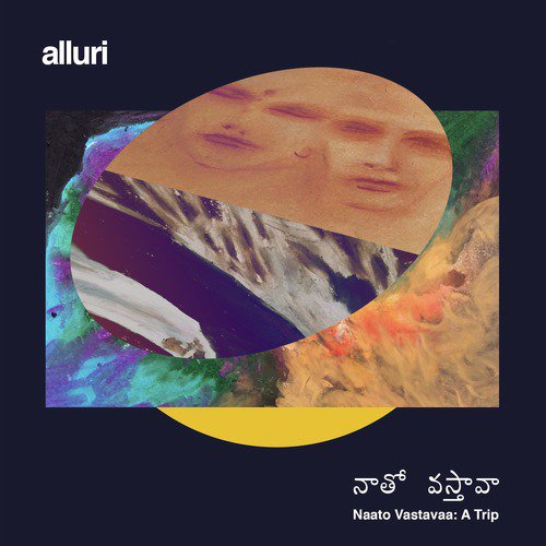 Naato Vastavaa (a Trip) by Alluri - Download on PagalFree