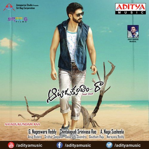 Joomega by Alluri - Download on PagalFree