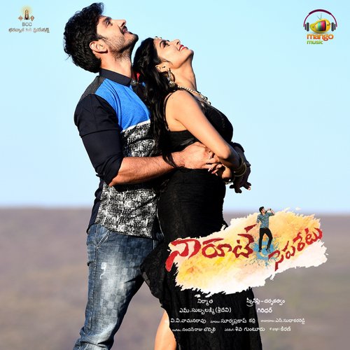 Parvaledu Parvaledu by Nandanraju Bobbili - Download on PagalFree