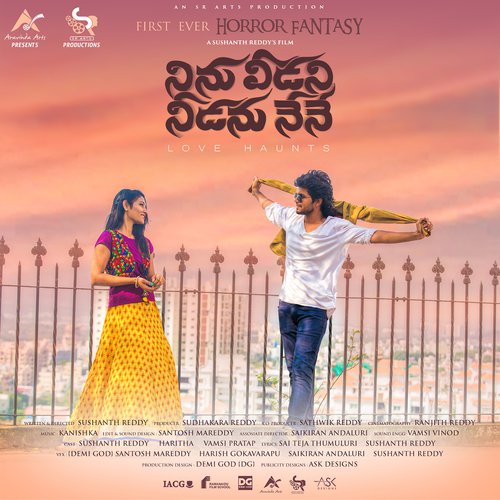 Oo Mayala by Kanishka Gopisetty - Download on PagalFree