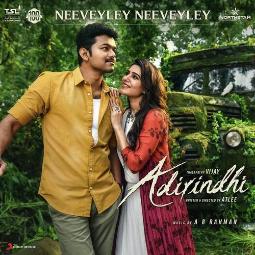 Neeveyley Neeveyley (From Adirindhi) by A.R. Rahman, Shreya Ghoshal - Download on PagalFree