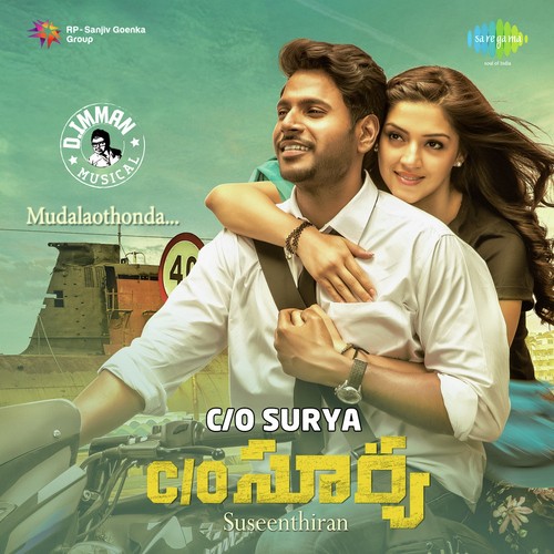Mudalaothonda by A.R. Rahman, Shreya Ghoshal - Download on PagalFree