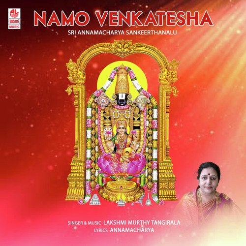 Sobhaname by Lakshmi Murthy Tangirala - Download on PagalFree