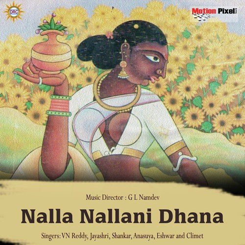 Levedi Mein Naseena by Various Artists - Download on PagalFree