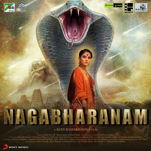 Nagabharanam (Title Track) by Gurukiran - Download on PagalFree