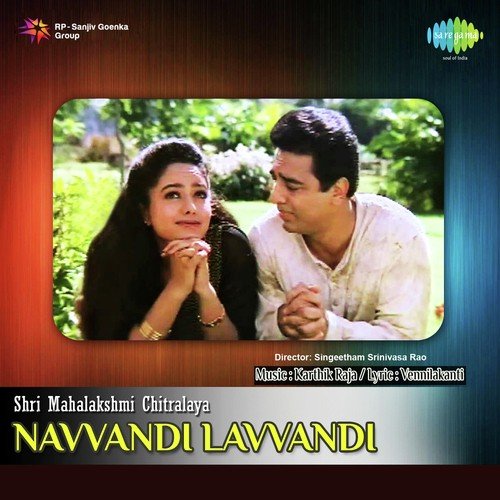 Madona by Karthik Raja - Download on PagalFree