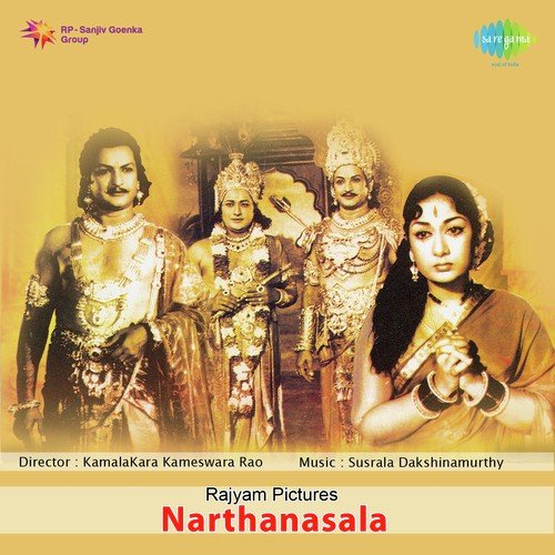 Salalitha Raaga Sudhaarasa by Susarla Dakshinamurthi - Download on PagalFree