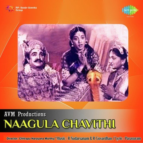 Nataraju by R. Sudarsanam-R. Govardhanam - Download on PagalFree