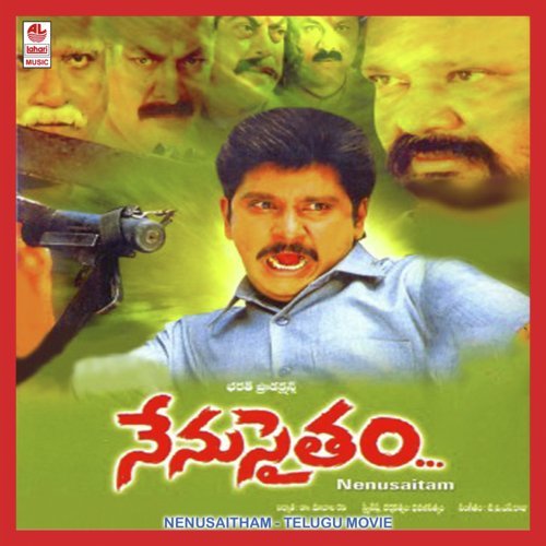 Naadiridinnare by T. V. Raju - Download on PagalFree