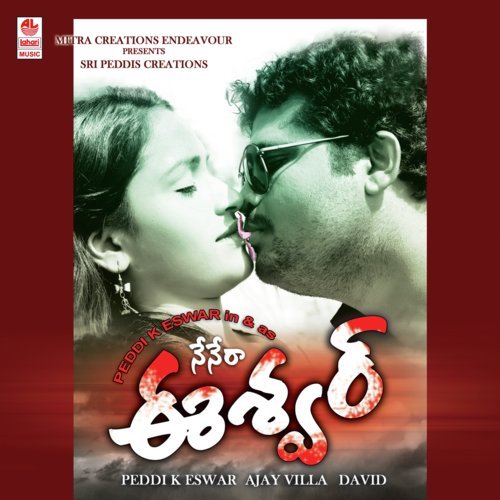 Chiru Chiru Prema by David - Download on PagalFree