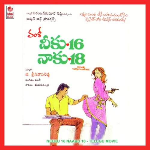 Navvante Jaabilli by Vamsy - Download on PagalFree