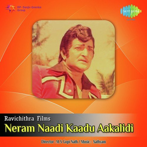 Publickuraa by Sathyam - Download on PagalFree