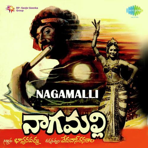 Nagamallivo Teegamallivo by Rajan-Nagendra - Download on PagalFree