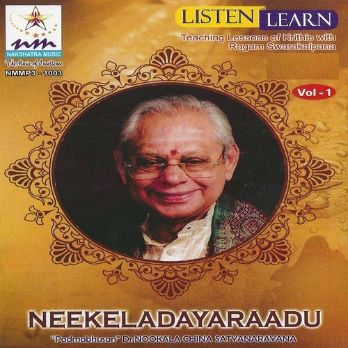 Meenalochana - Dhanyasi - Mishrachapu by Dr. Nookala China Satyanaryana - Download on PagalFree