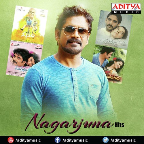 Valu Kalla Vayyari by Anup Rubens - Download on PagalFree
