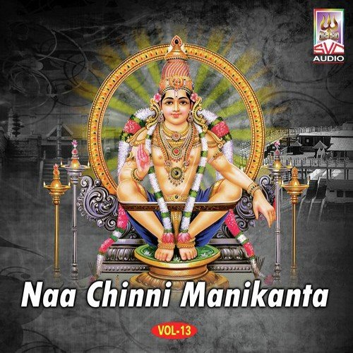 O Swamy Bhoothanaadha by Naarsingi Narsing Rao - Download on PagalFree