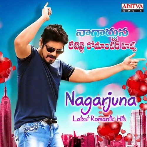 Ossina Bangaram (From Greekuveerudu) by Various Artists - Download on PagalFree