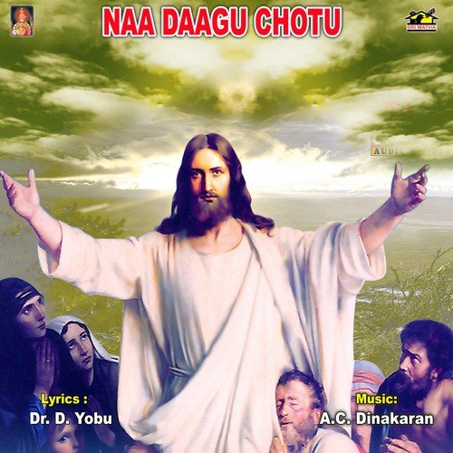 Entha Kalamo by Various Artists - Download on PagalFree