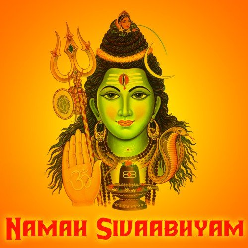 Namo Devadhi by Various Artists - Download on PagalFree
