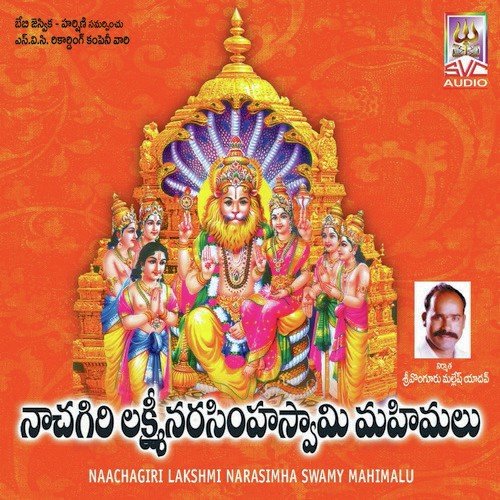 Ghallu Ghallu Ghallu Na by Various Artists - Download on PagalFree