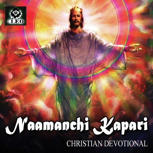 Hee Cristhmas Rathrivela by J.P. Joshi - Download on PagalFree