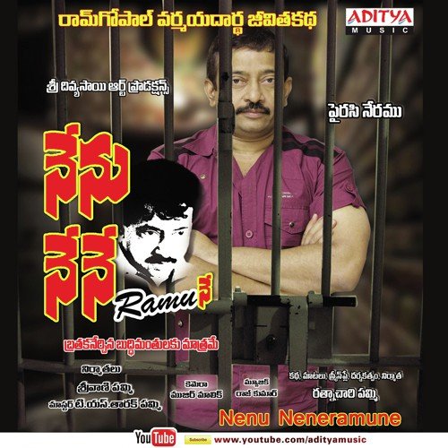Nenu Nene Ramune by Rajkumar - Download on PagalFree