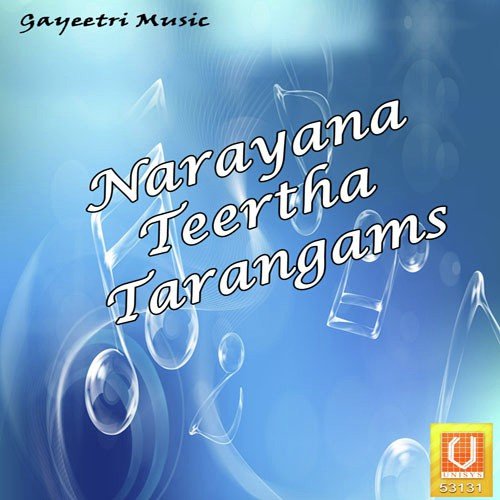 Parama Karuna by a titleSongs performed by Mahamahopadhyaya Dr.Nookala Chinna Sathyanarayana class hrefhttpswww.jiosa - Download on PagalFree