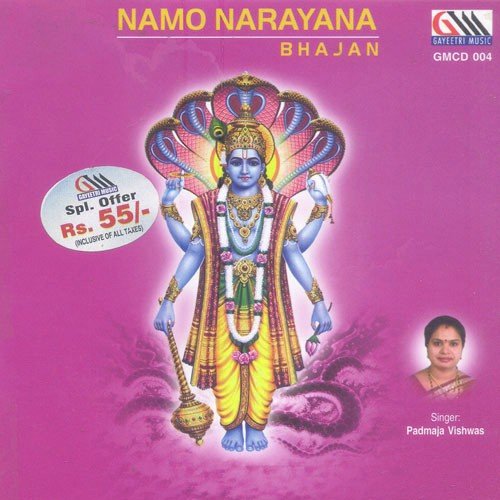 Namo Narayana Bhajan by Padmaja Vishwas - Download on PagalFree