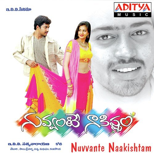 Endhukey Paruvama by Koti - Download on PagalFree