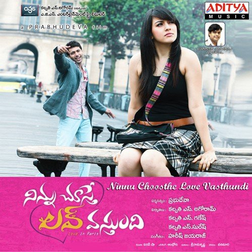 Ninne Ninne Varincheno by Harris Jayaraj - Download on PagalFree