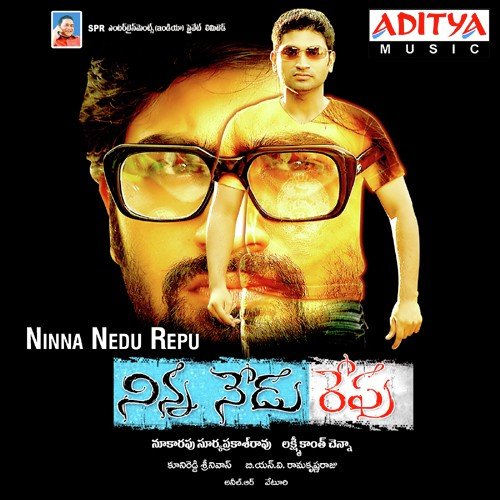 Ninna Nedu Repu by Kunireddy Srinivas - Download on PagalFree
