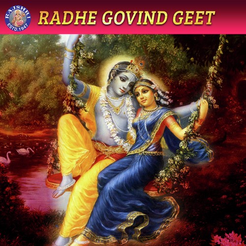 Hey Govinda by Sanjeevani Bhelande - Download on PagalFree