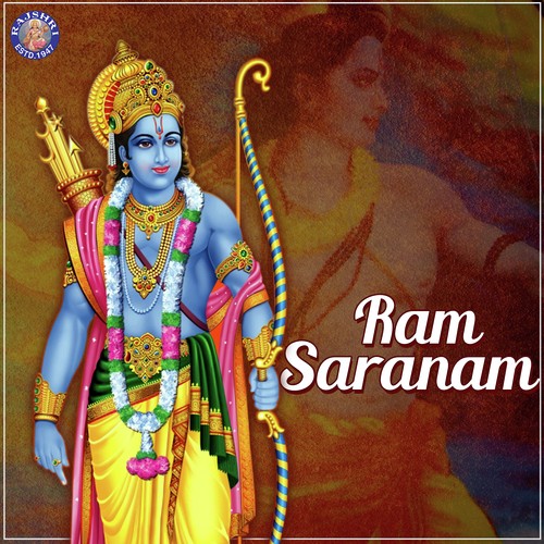 Jai Jai Ramkrishna Hari by Various Artists - Download on PagalFree